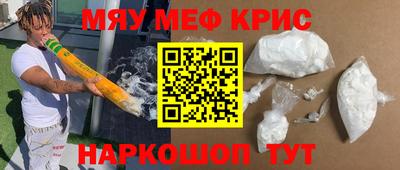 Альфа ПВП Новокубанск