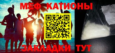 дживик Новодвинск