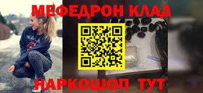 дживик Новодвинск