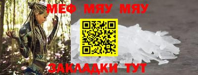 дживик Новодвинск