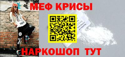 Альфа ПВП Новокубанск