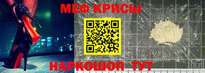 дживик Новодвинск