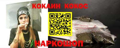 Альфа ПВП Новокубанск