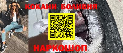 Альфа ПВП Новокубанск