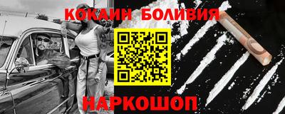 Альфа ПВП Новокубанск