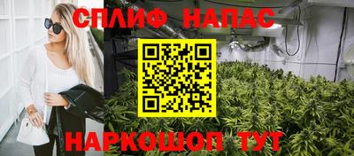 дживик Новодвинск