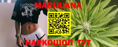 Альфа ПВП Новокубанск