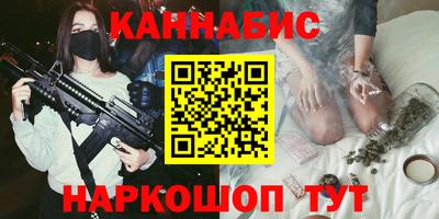 дживик Новодвинск