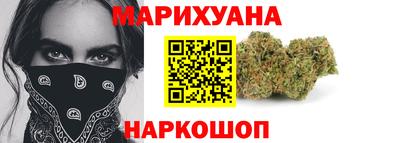 дживик Новодвинск