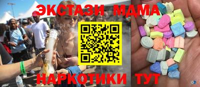дживик Новодвинск