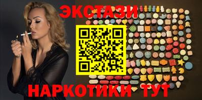Альфа ПВП Новокубанск
