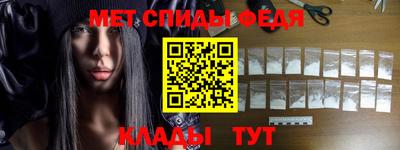 дживик Новодвинск