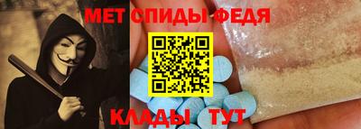 дживик Новодвинск