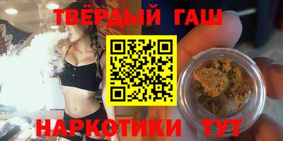 дживик Новодвинск