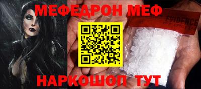 Альфа ПВП Новокубанск